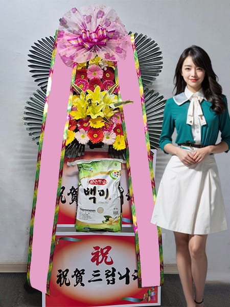 채플웨딩홀 아벤티움 쌀화환